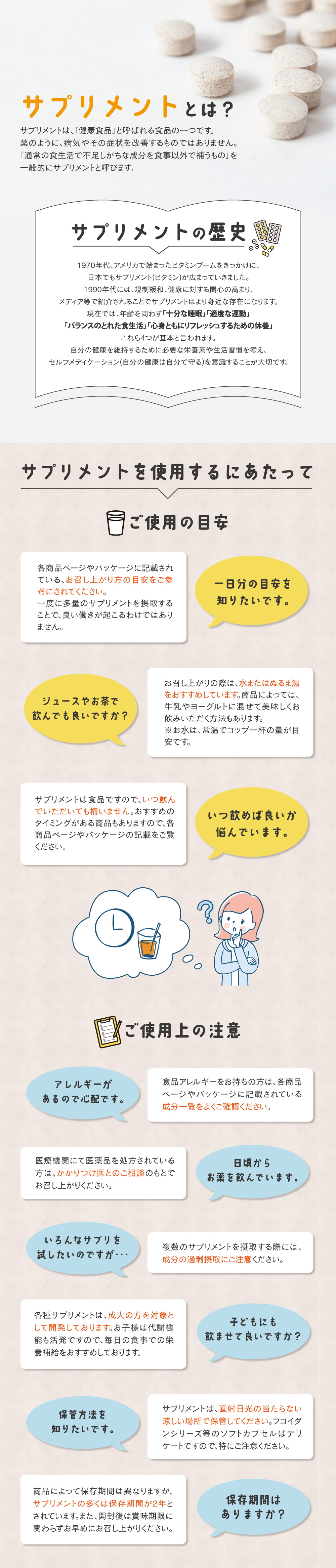 アミネビタクルクミン6袋+特別1袋サービス付=計7袋お買得セット・アドバンス アミネビタクルクミンコッカスx6袋+1袋サービス特典付=計7袋お